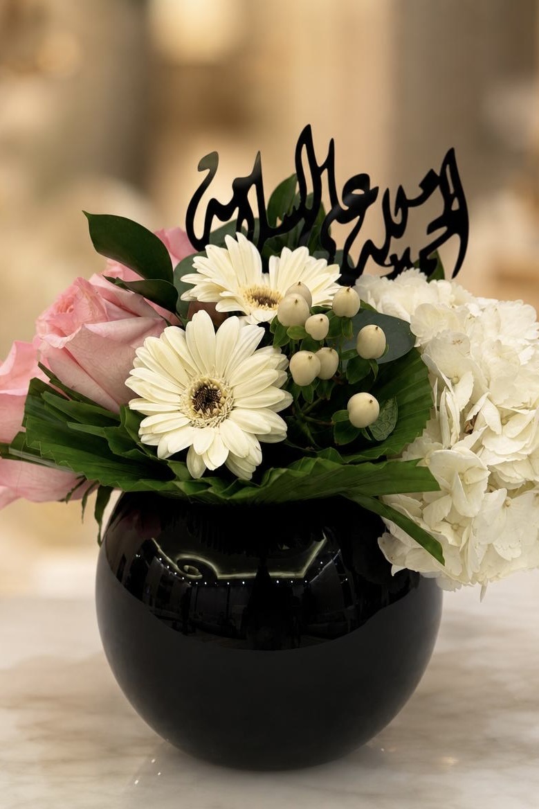مصغّر 3