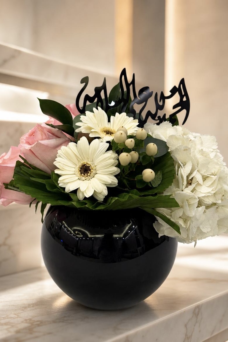 مصغّر 2